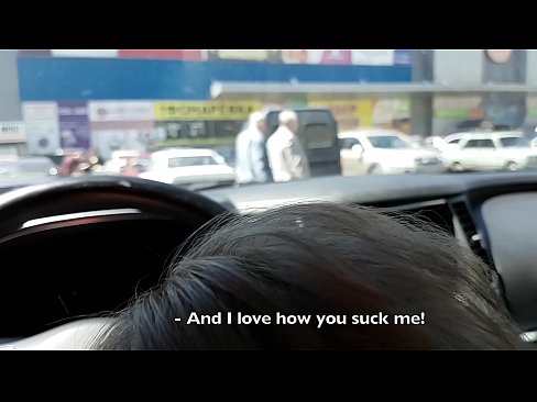 ❤️ Süpermarketin dışındaki otoparkta emdi Kaliteli seks tr.mailkassa.ru ❌❤